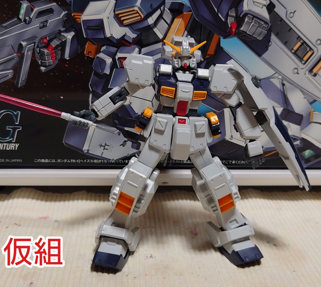 とりあえず、組み立てただけの状態です。