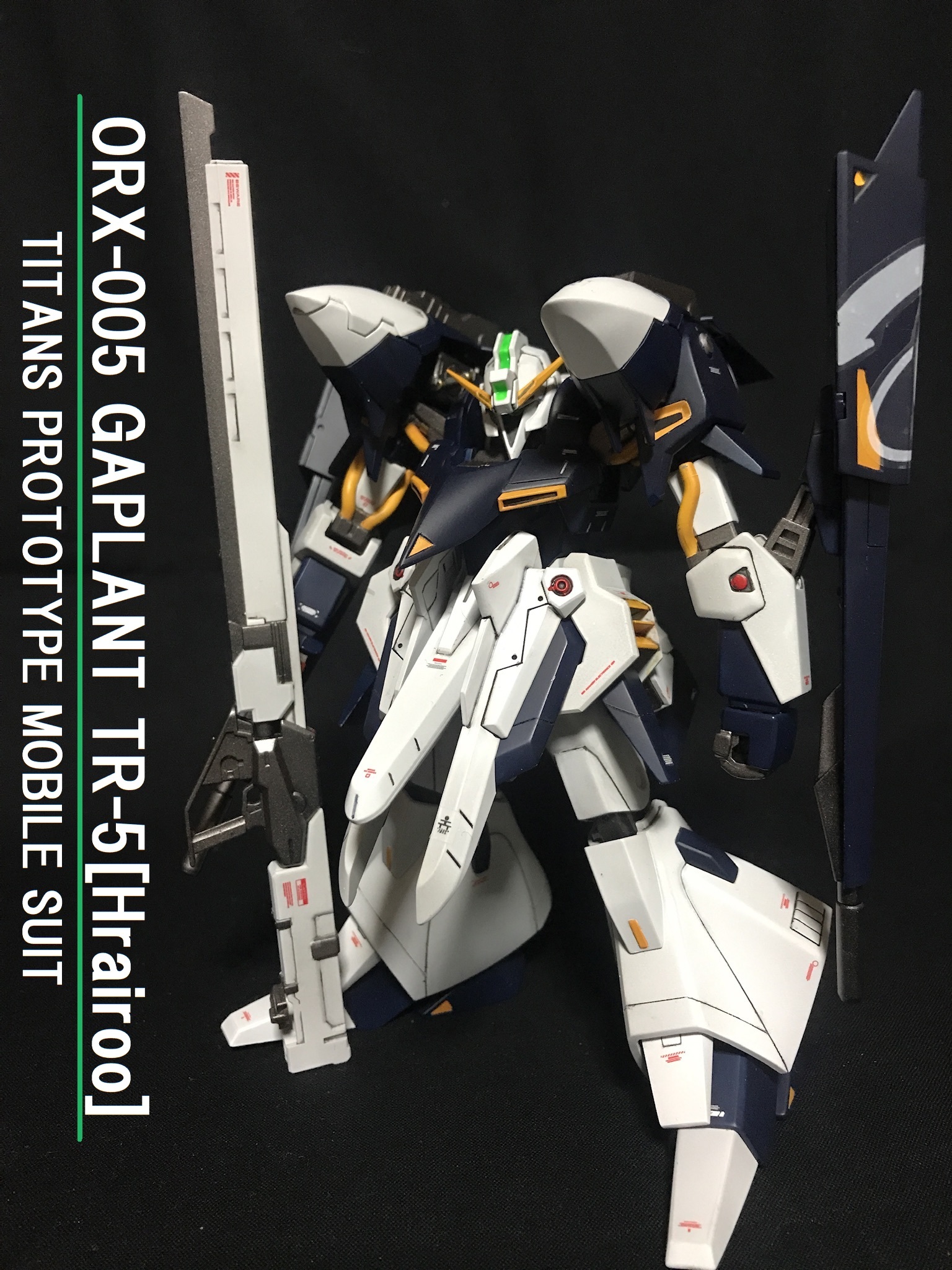 HGUC ギャプラン TR-5 フライルー｜がくちん☆さんのガンプラ作品