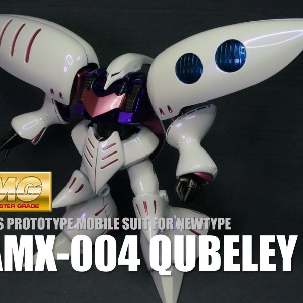 MG AMX-004 QUBELEY