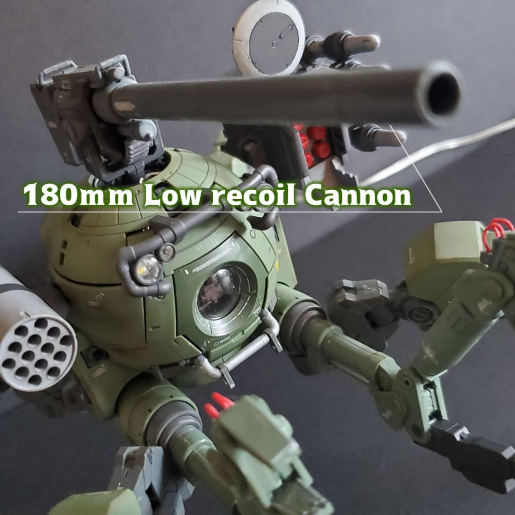 メイン武装の180mm低反動キャノン砲