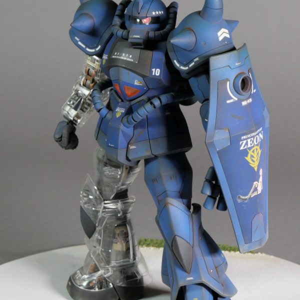 GOUF Type-B