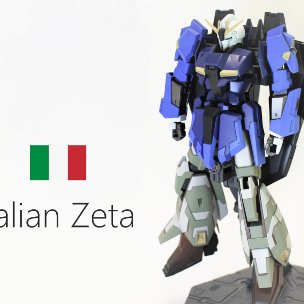 イタリアンゼータ