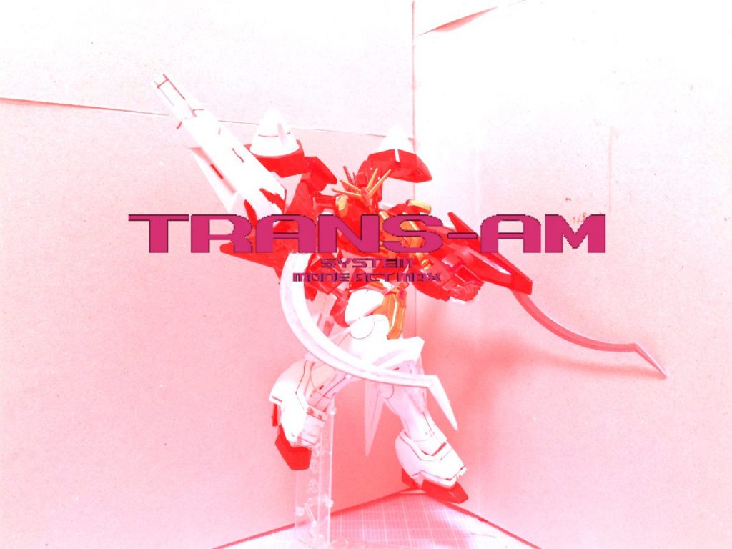 ダブルオーアルマンダインhttps://gumpla.jp/hg/647769