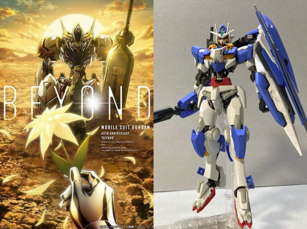 「BEYOND」キービジュアルのとなりに♪　キービジュアルだけでも夢のある企画だったなぁ～と。最後までありがとうございました。