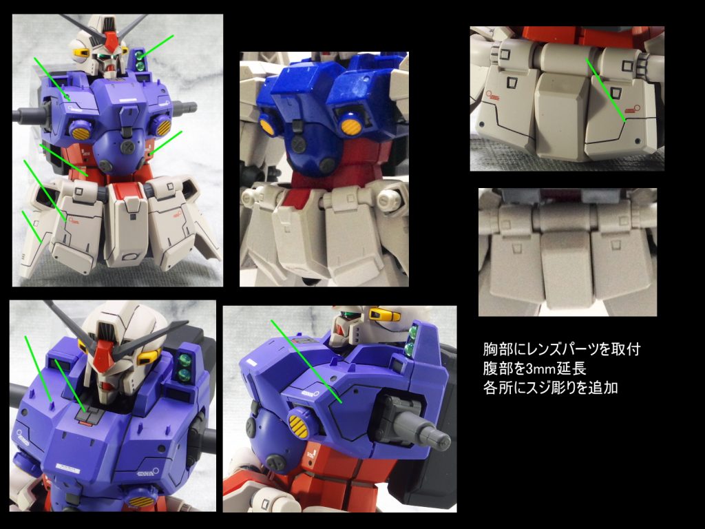 MG サイサリス GP02A–2枚目/制作者：guplafactory