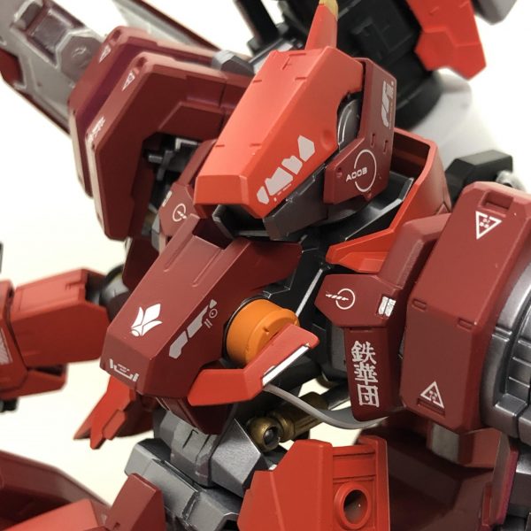 グレイズ・エクゥス