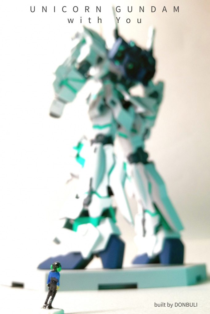 侑ちゃんはいつかリベンジしたい。ユニコーンも、まだまだ粗が目立ちますが、今までと比べてダントツで理想形に近いので嬉しいです。