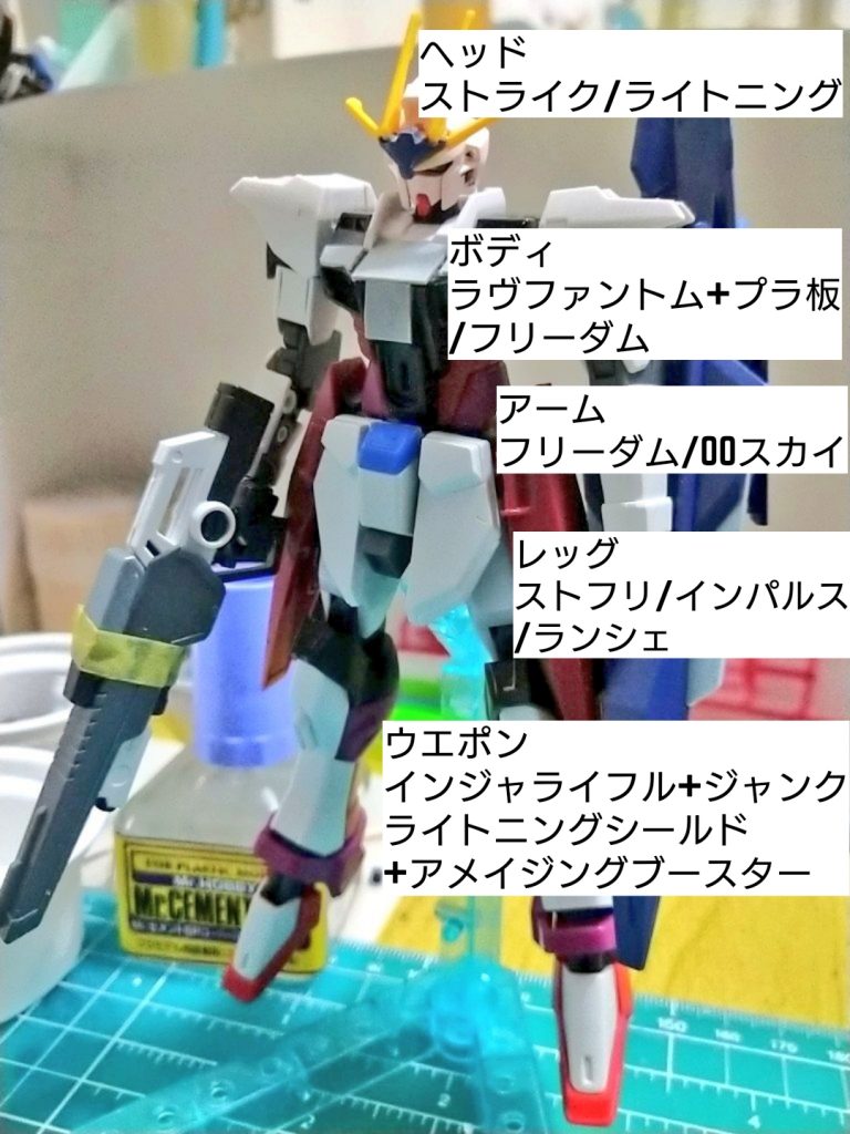 塗装前と改造箇所です胸部は変形時にライトニングシールドと干渉するので1度切り落とし､プラ板でディテールを追加してます 