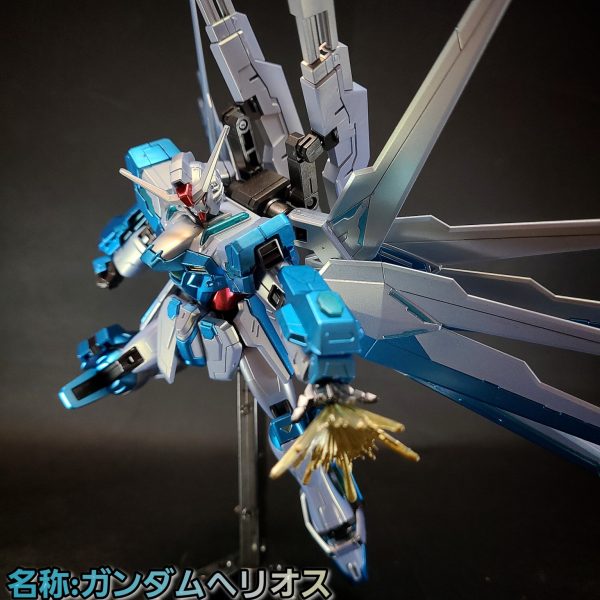 HG ガンダムヘリオス