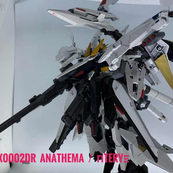 異形への発展 アナテマ/プテリュクス襲来