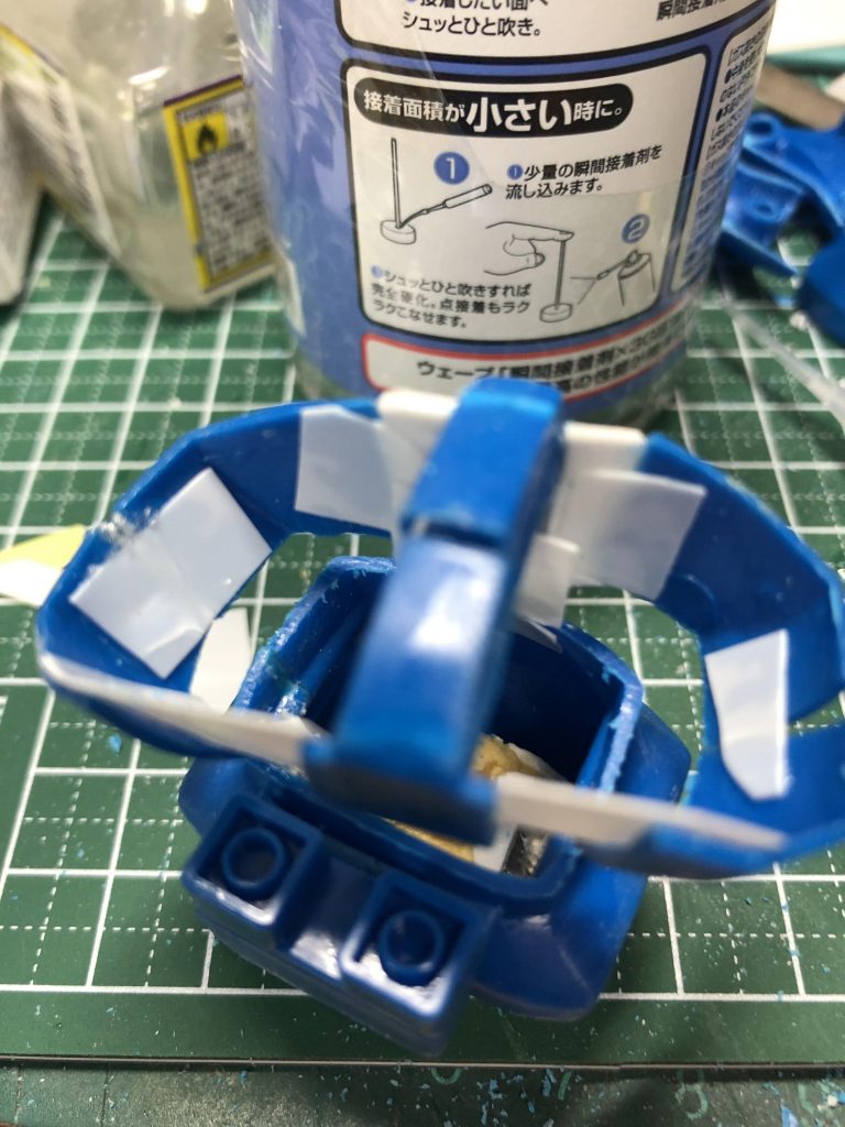 切ったり貼ったりしてつなげて