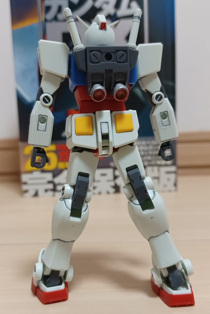 後ろからのヤツ