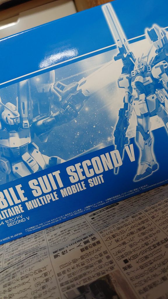 プレミアムバンダイ限定キットとして発売しましたが、筆者は買い逃し、地元の模型製作所の有志によるフリーマーケットにて、良心的お手頃価格で購入。