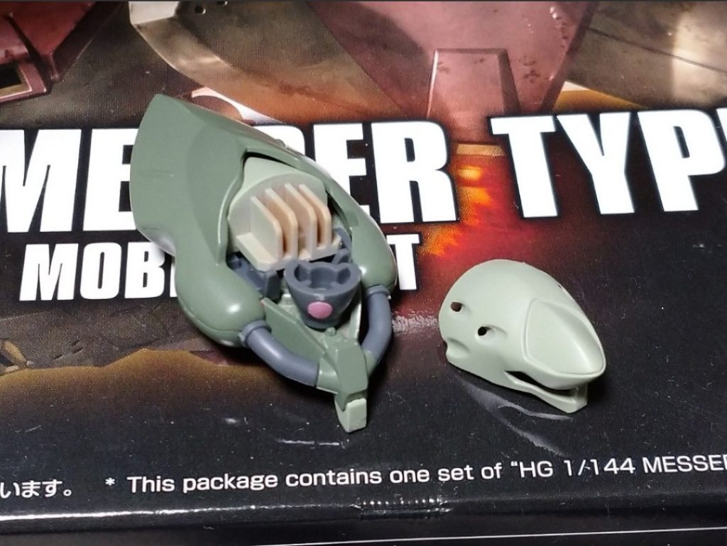 頭部機関砲(バルカンと呼ぶのは抵抗が💧)砲口は片側2ヶ所のみ開口しました。