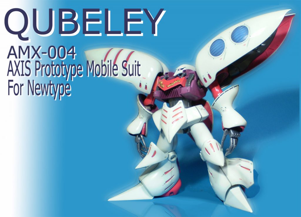 制作したのは、13年前なんですが、この頃は色々と頑張ってました。