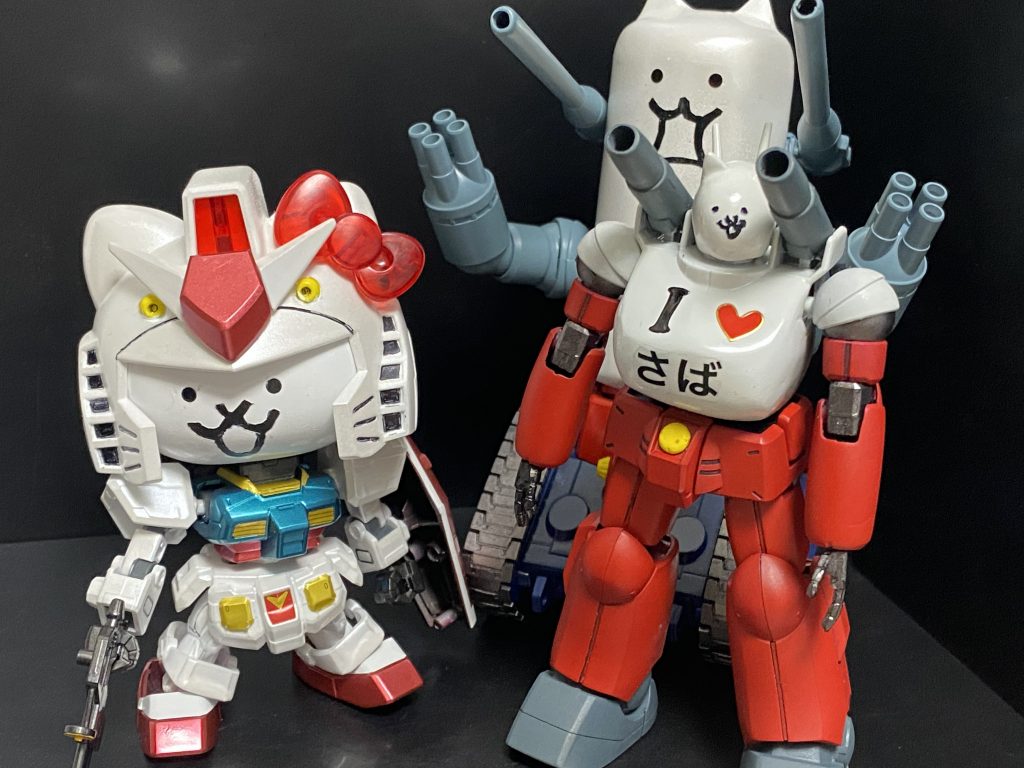 不定期ではありますが、ガンプラのにゃんこ化作成は続けてたりします。こういう作品がガンスタに受入れられるかどうかは分かりませんが、たまにネタ系も作成してたりしてます。