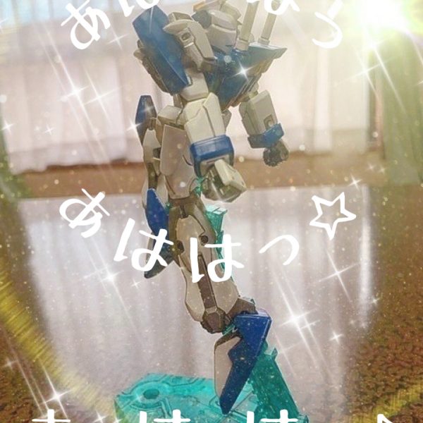 HG/GAT-X102 デュエルガンダム　アサルトシュラウド