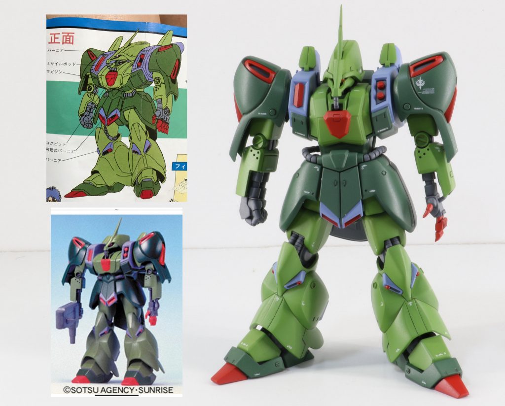 目指したのは説明書付属のデザインです。