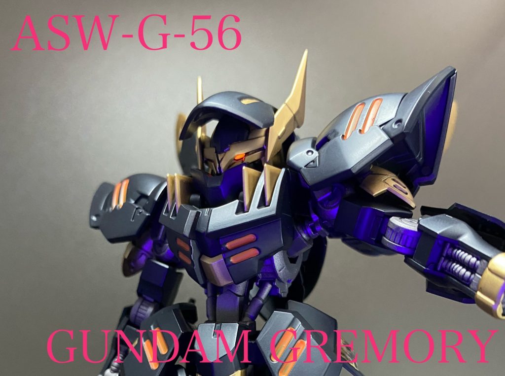 ASW-G-56 ガンダムグレモリー