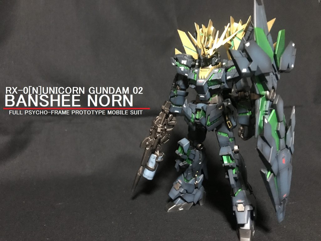 HGUC ユニコーンガンダム2号機 バンシィ・ノルン（デストロイモード）–2枚目/制作者：がくちん☆