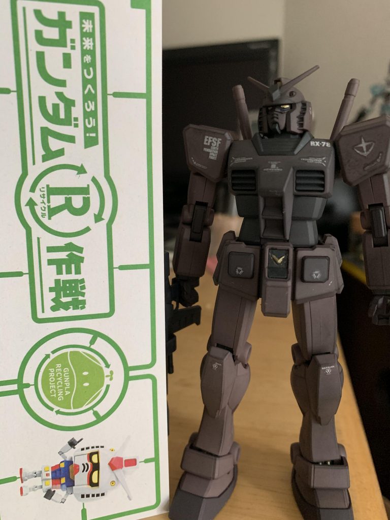 一緒にもらったバナーと。