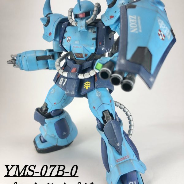 プロトタイプグフ 戦術実証機