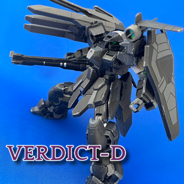 ヴァーディクトD