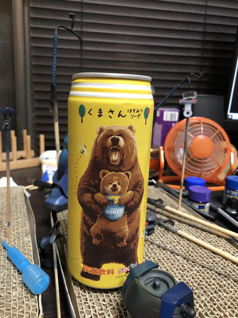 アタマを置いてました