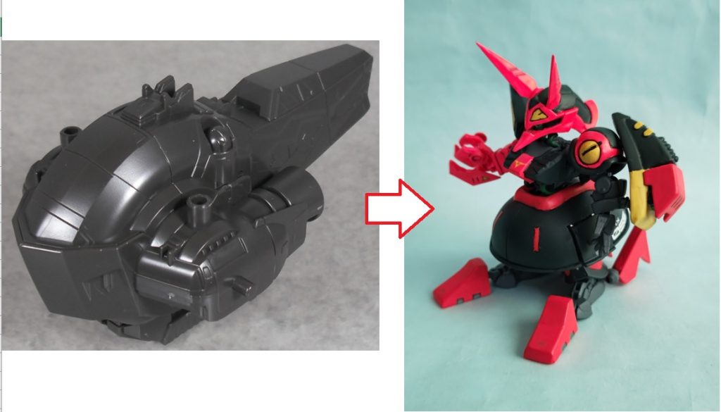 原形がわからないくらい弄ってみました