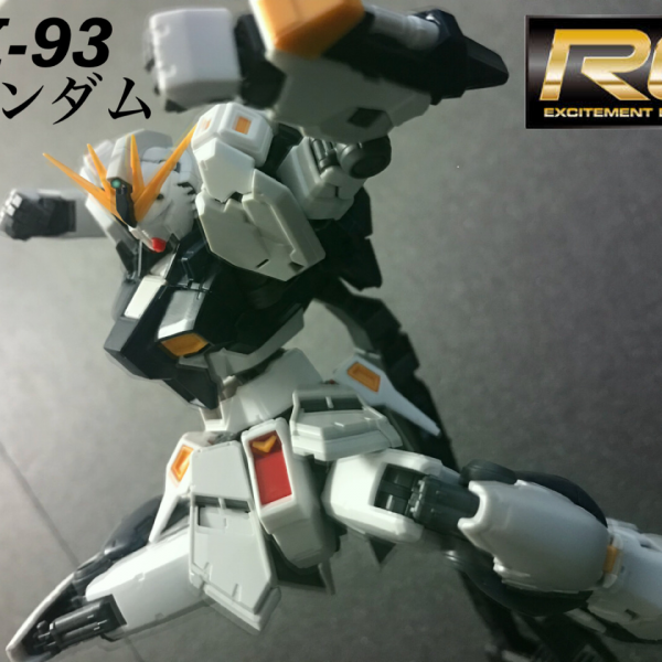 RG  RX-93 νガンダム