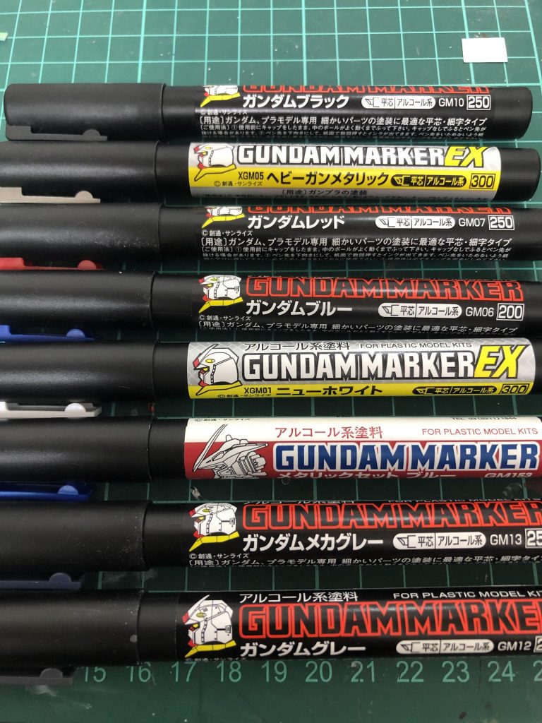 使用したガンダムマーカーです。以上です。ご覧頂きありがとうございました。