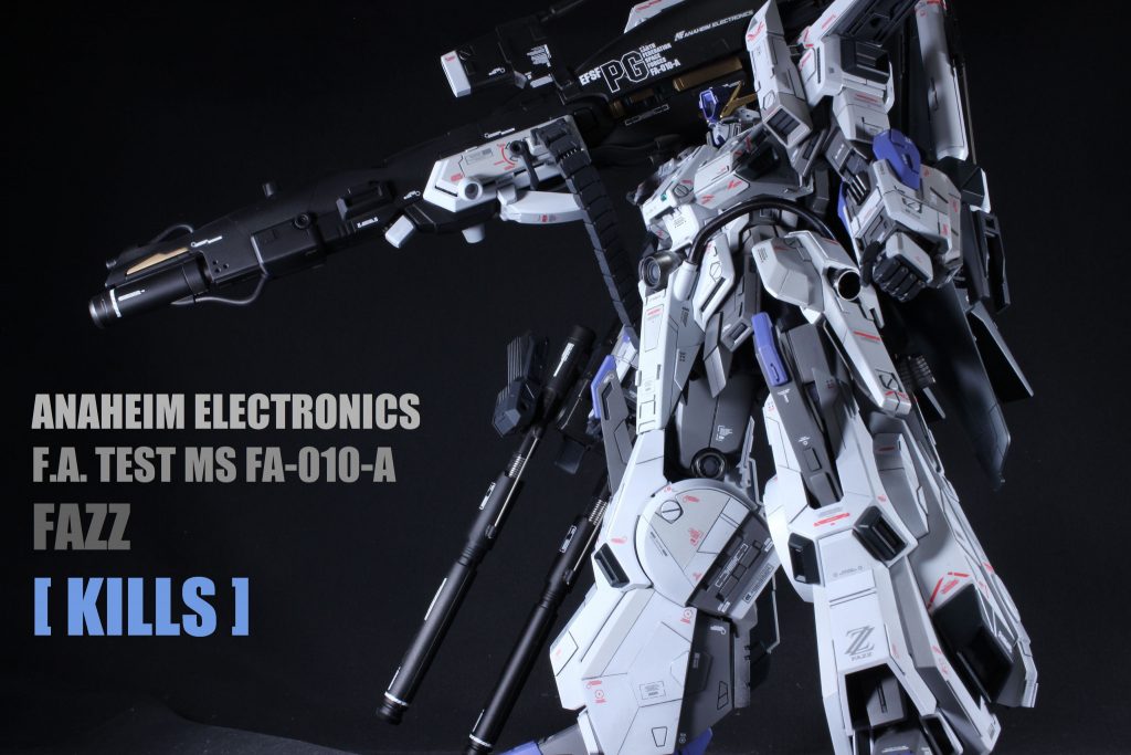 最後は黒背景にて。楽しかった!ありがとうございました!