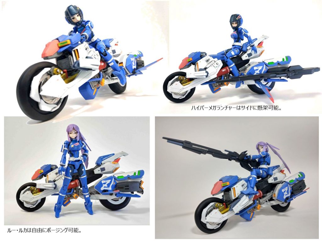 ルー・ルカのZガンダム–8枚目/制作者:umecyo