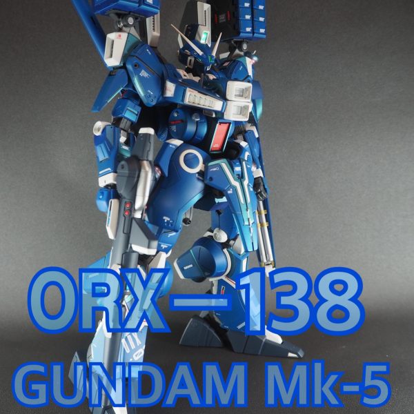 MGガンダムマークV