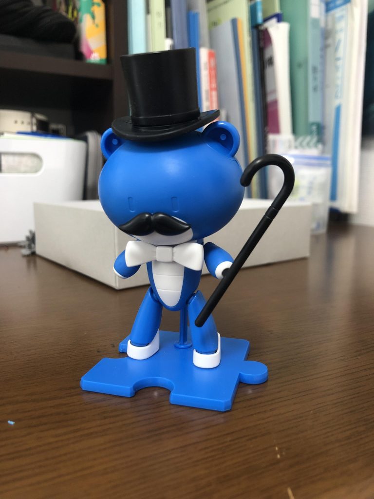 プチ・パパッガイ–3枚目/制作者：Ha83/くらりっく