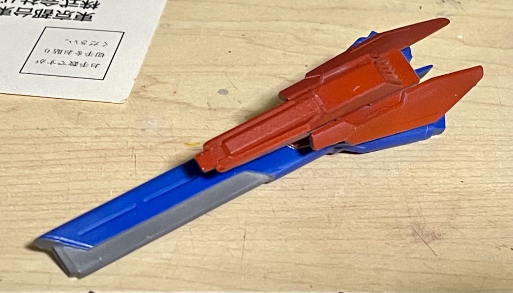 分かりにくいのでこちらと…↓