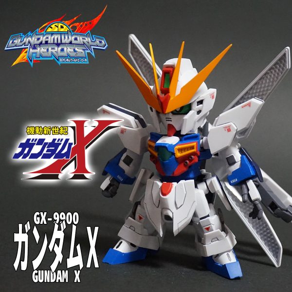 SDガンダムエクスタンダード ディスティニーガンダム (SD