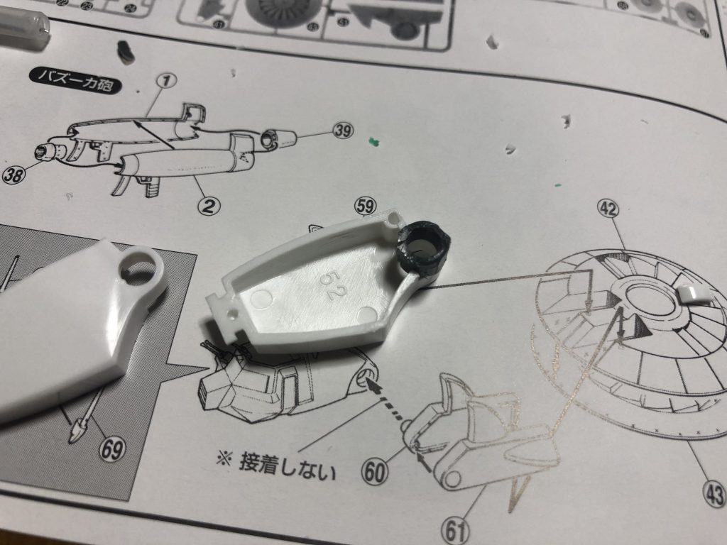 旧キット　ウォーカー•ギャリア–6枚目/制作者：kawasaki0510