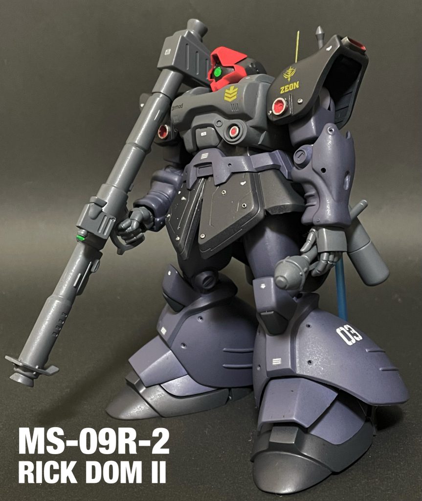 あまり何も考えず着手したリックドムIIですが、調べてみると0080だけじゃなく0083にも登場していたという事で、前作のゲルググマリーネに合わせて0083仕様で仕上げました。本体は無改造です。