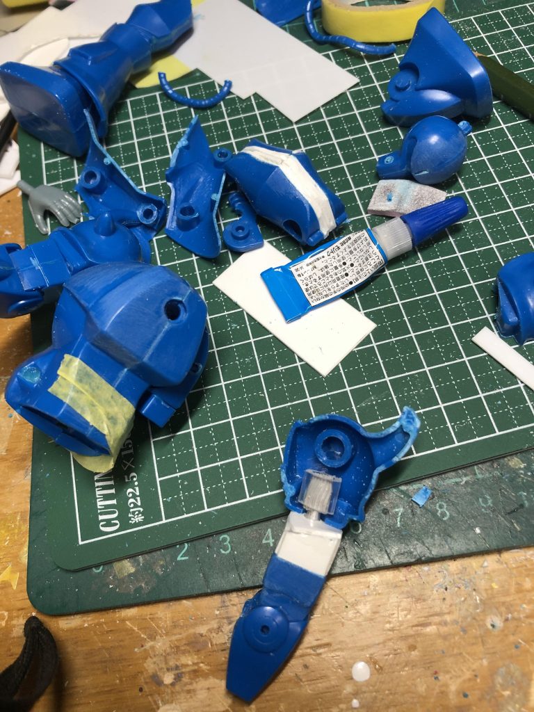 がっちゃがちゃにしながら