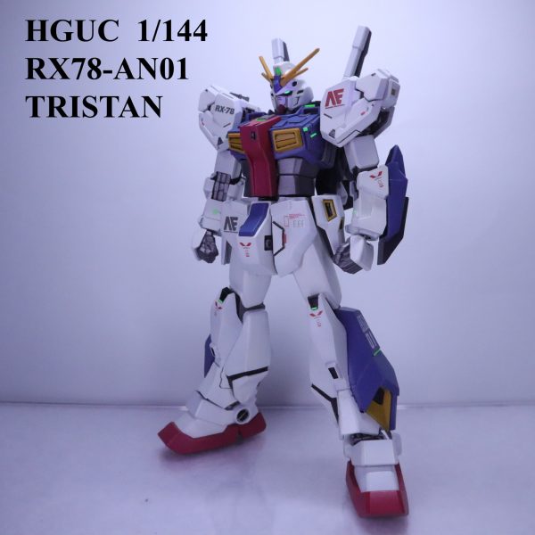 ガンダムトリスタン[AE]