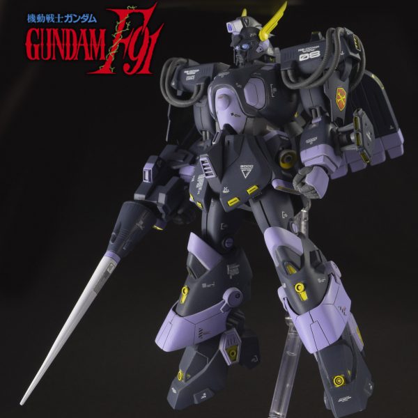 ベルガ・ギロス（1/100）