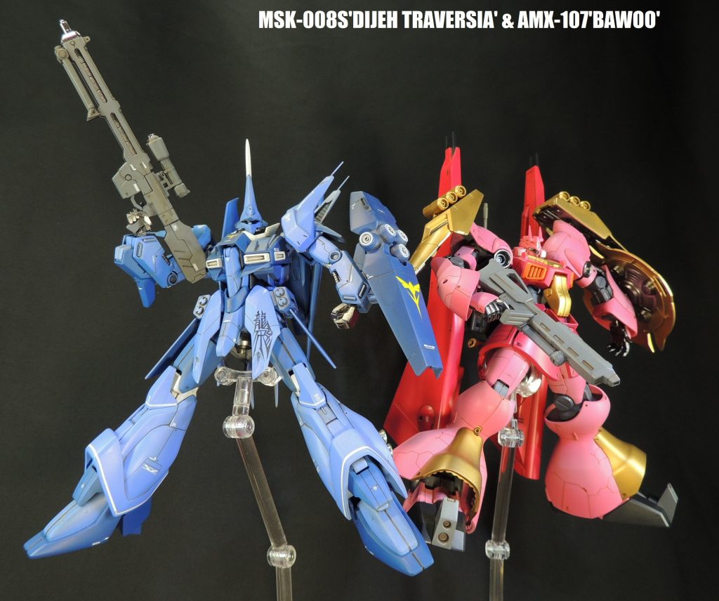 先に完成した「シャア専用ディジェ・トラバーシア」とのツーショットです。シャアもレズンもその後の「逆シャア」に登場することから