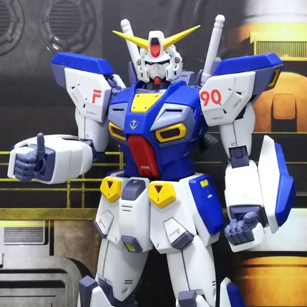 ガンダムF90