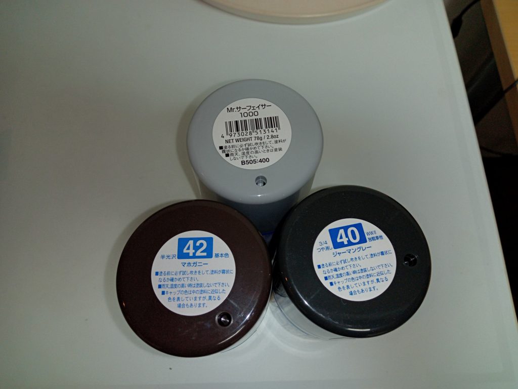 主に缶スプレー塗装