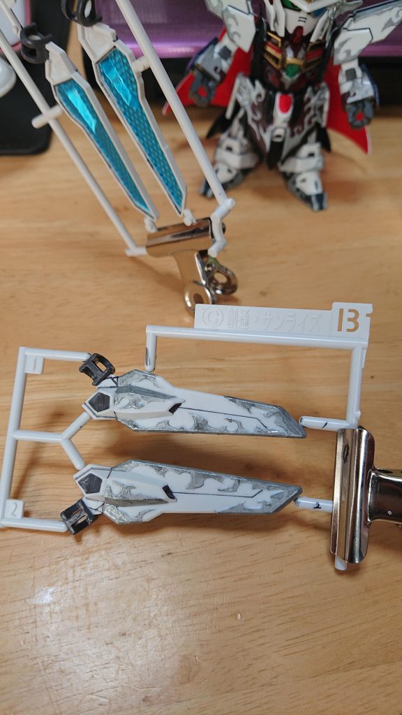 ルナ・リフレクターの塗りわけ。