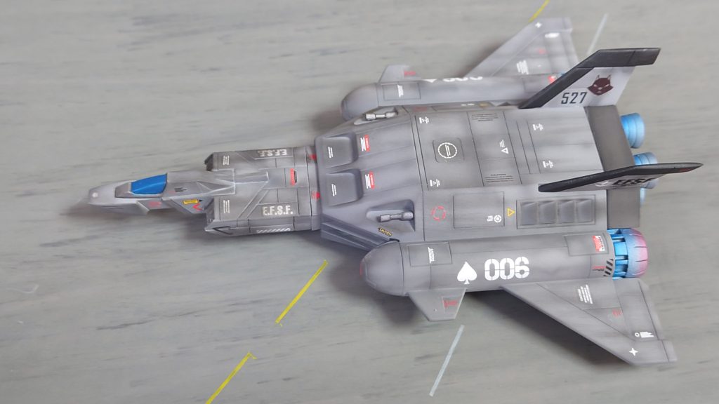 ちょっと汚して