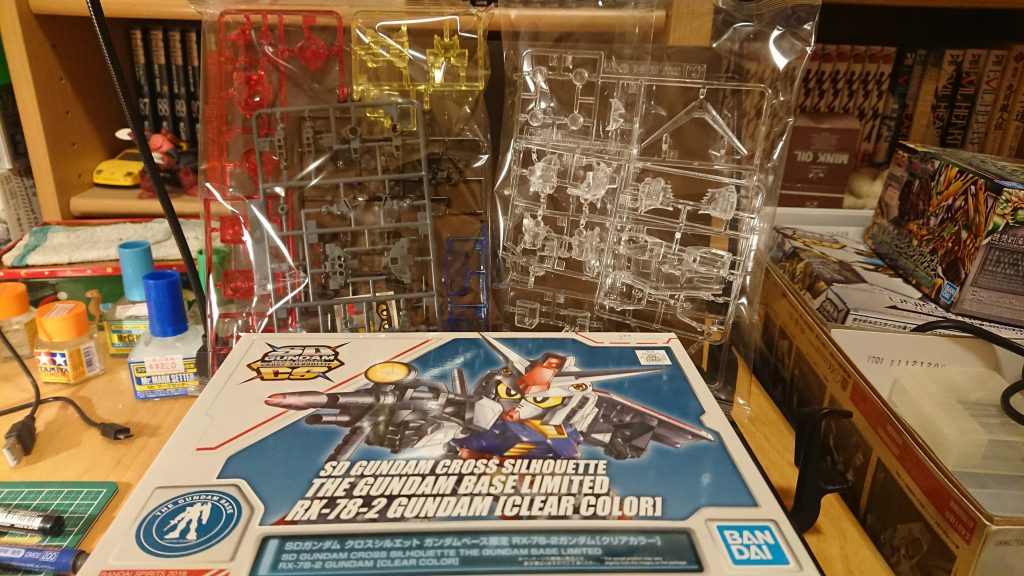 mg作った後だとデザートな感じ。ランナー少な。