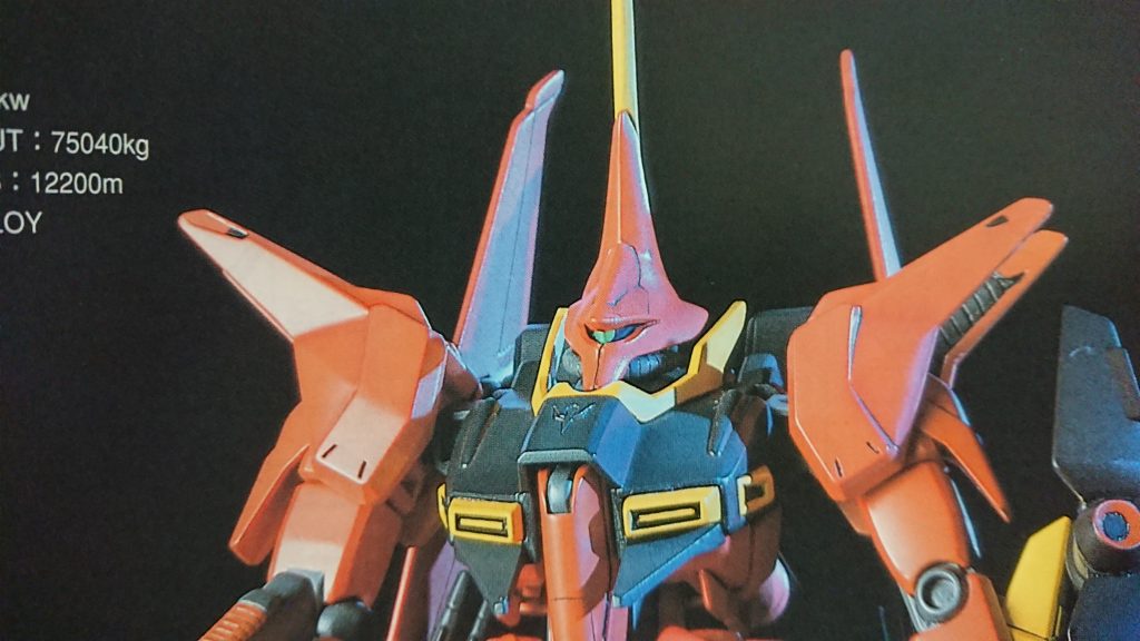 AMX-107G バウ(連邦仕様)–2枚目/制作者：𝕭𝖚𝖗𝖓𝖘🍥