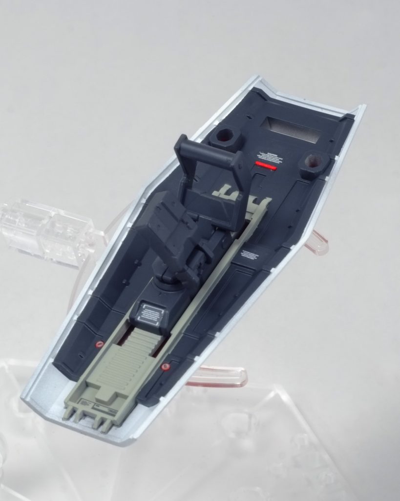 シールド裏が大好物です。